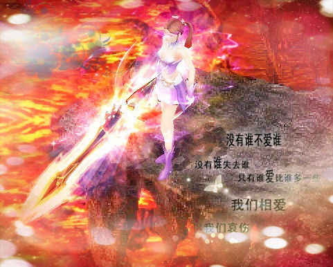 魔域手游：原班人马打造，百种幻兽相伴，自由PK超爽